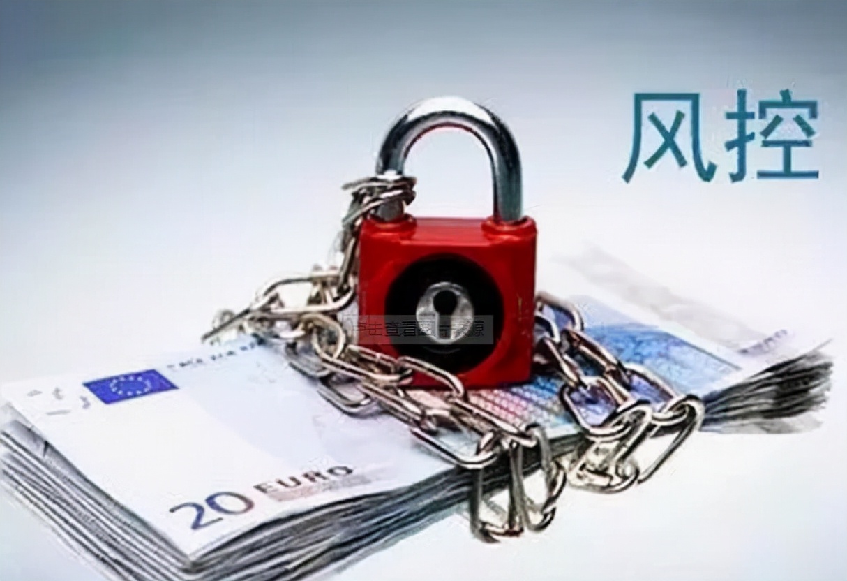 征信不良，没逾期的信用卡会降额吗？怎么降低这种风险？