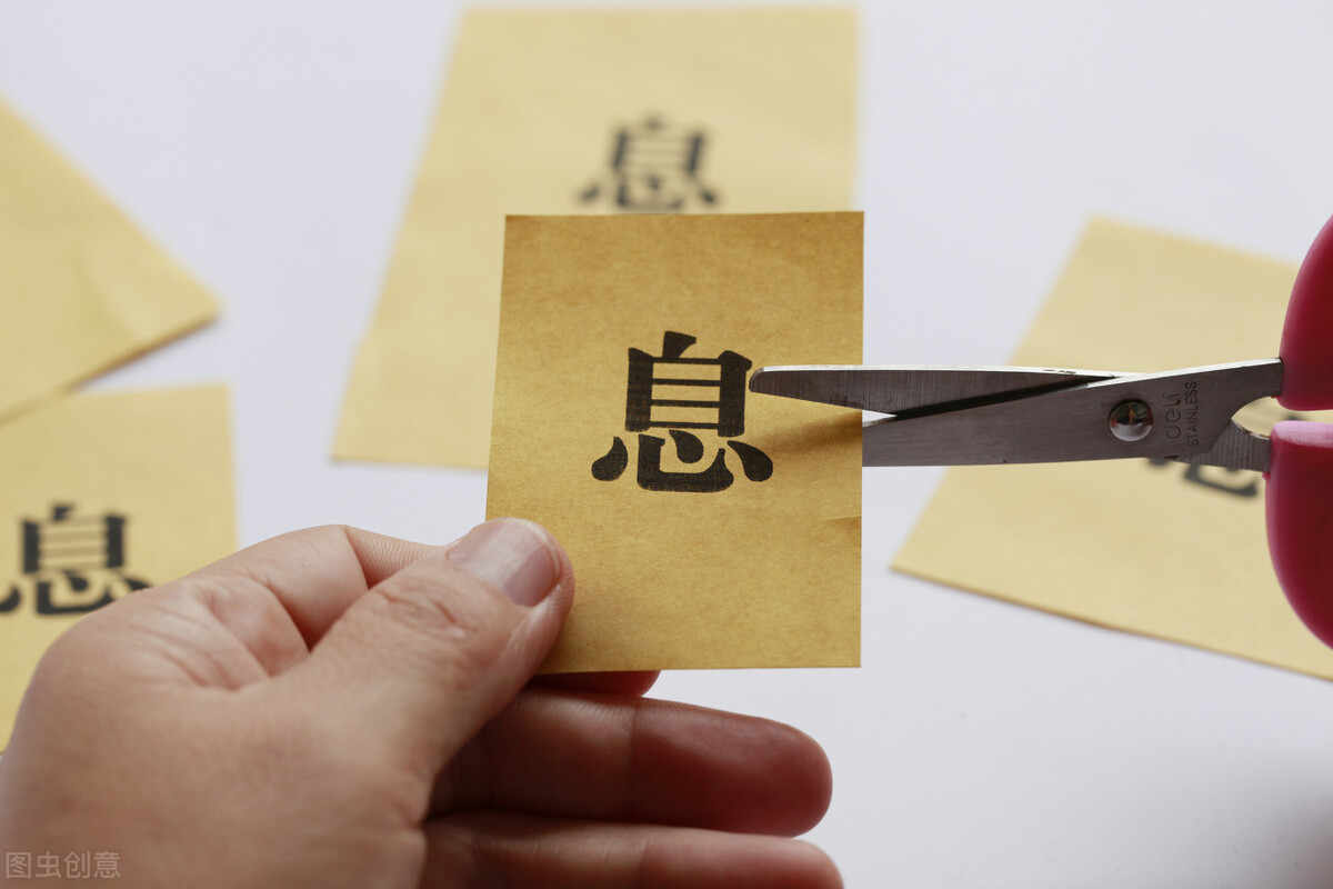 网贷收取隐藏费用的手段有哪些？投诉成功1个都能追回多给的利息