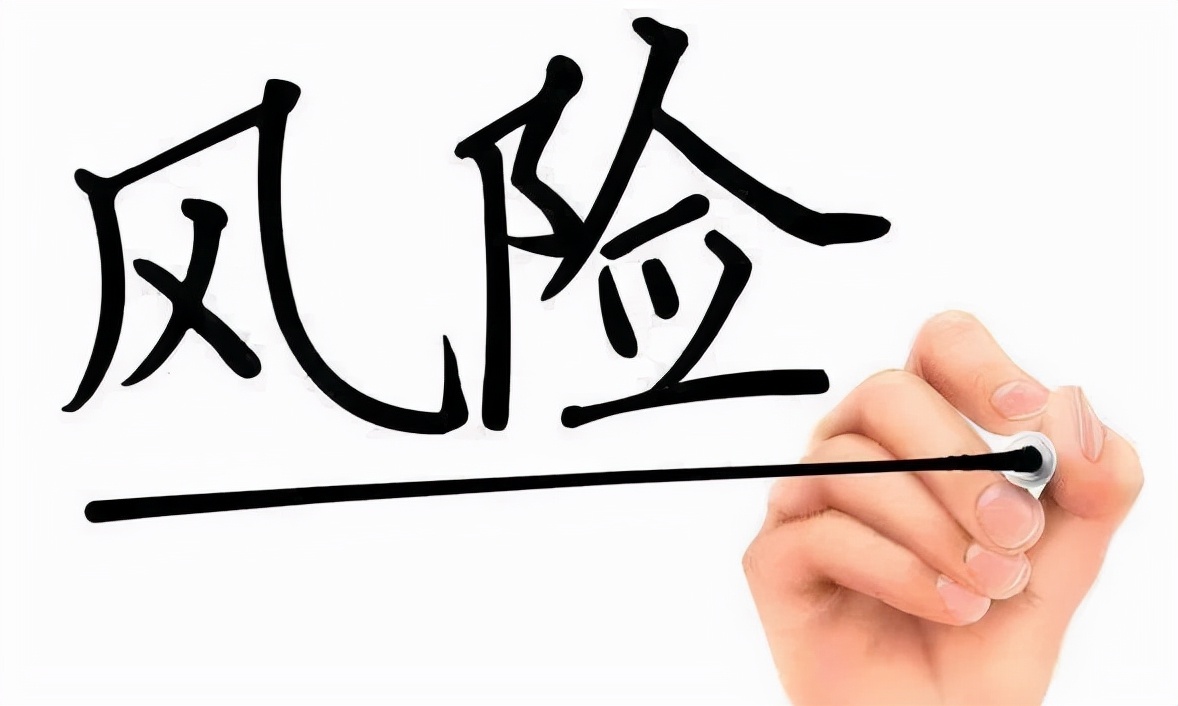 逾期后线下协商分期也有学问，这4点细节没注意也谈不成