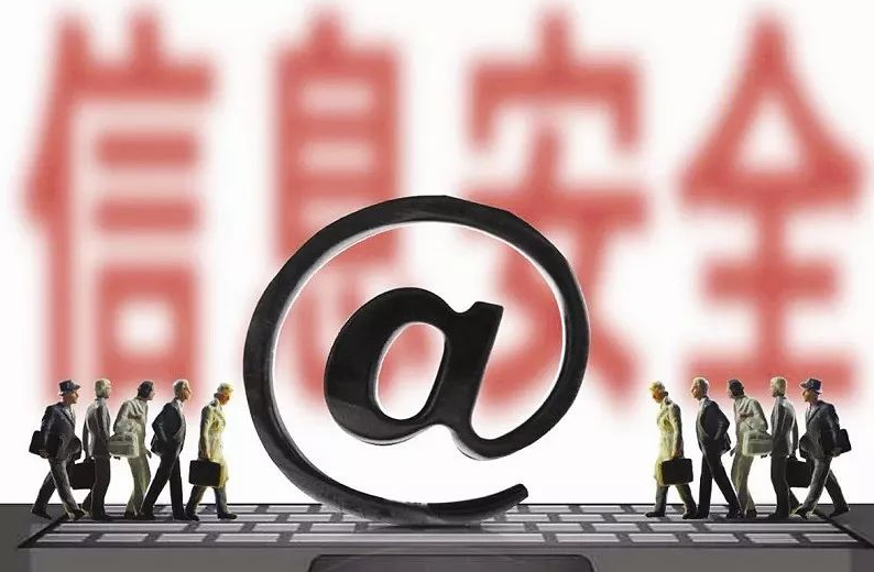 滴滴因为收集个人信息被下架！被网贷爆通讯录的你想到了什么？