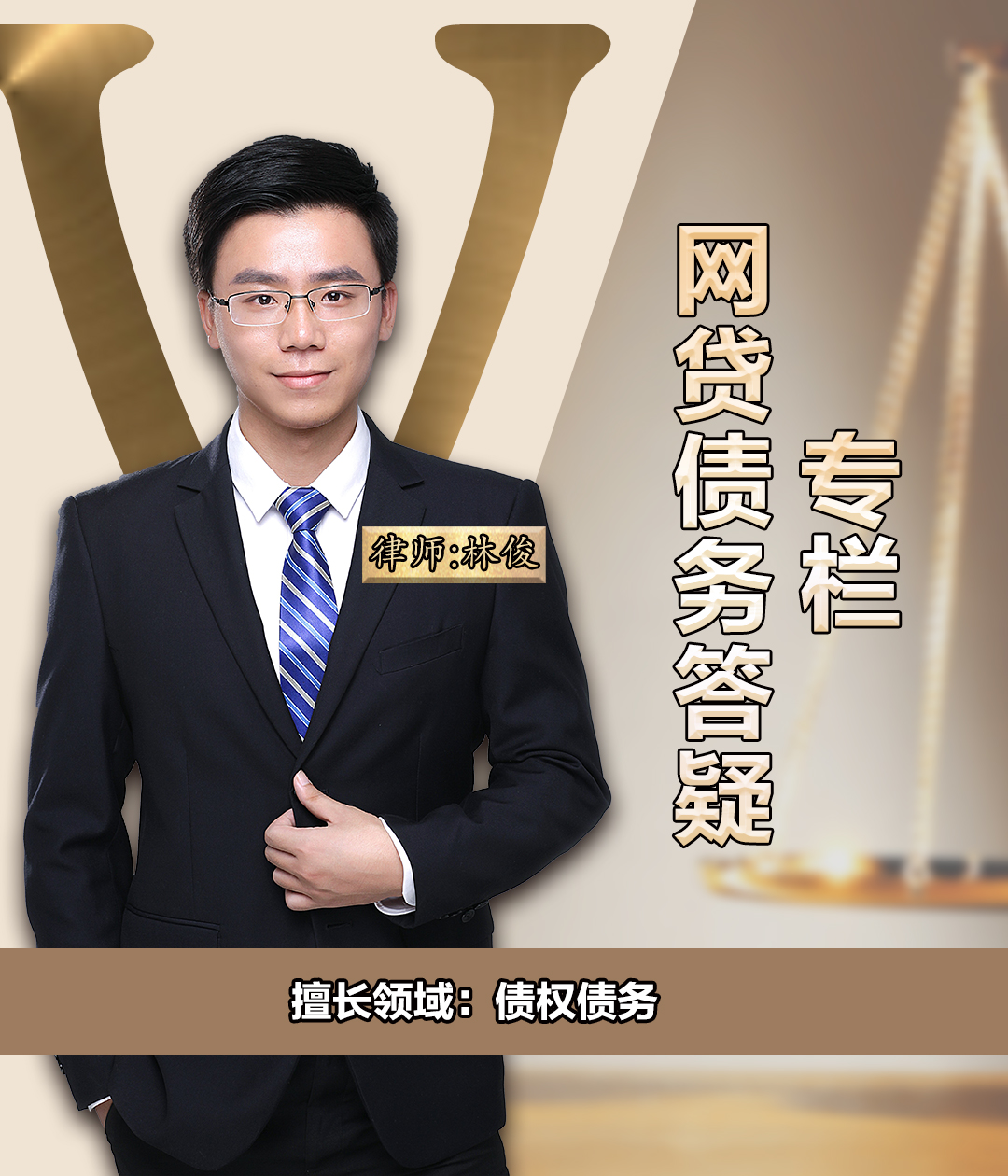 滴滴因为收集个人信息被下架！被网贷爆通讯录的你想到了什么？