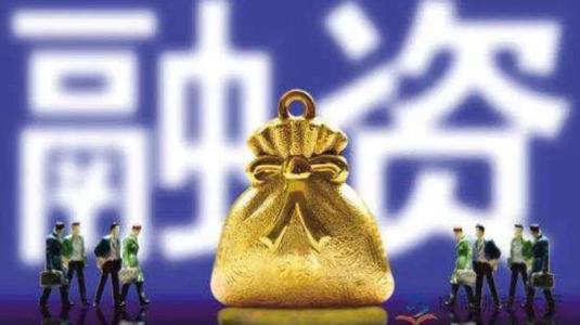 找中介贷款，好资质被毁，不懂就先别乱贷