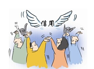 找中介贷款，好资质被毁，不懂就先别乱贷