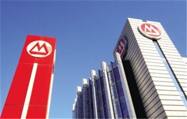 招商银行属于什么性质的银行？是国企吗？