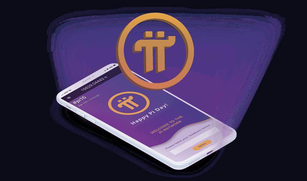 pi币交易所下载官方app苹果下载 pi币交易所交易所苹果版-第1张图片-欧易下载