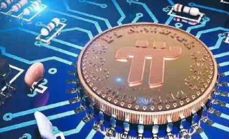 大陆在pi币交易所能卖币吗 中国可以玩pi币交易所吗-第1张图片-欧易下载