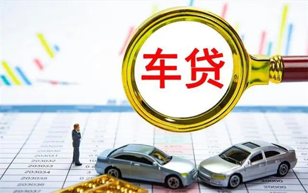 五年车贷三年后可以提前还清吗？