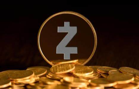 zec币2022下载最新版本 zec币2022下载地址-第1张图片-欧易下载