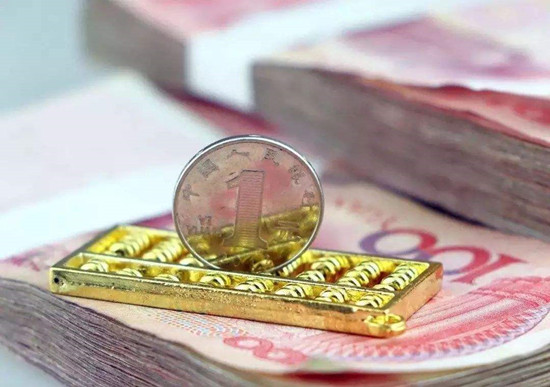 为什么别人转账给我上面显示贷款？