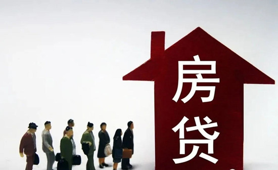 房贷没还完能加老婆名字吗？贷款没还完可以过户吗？