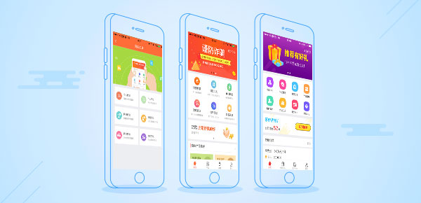 银行贷款30万需要什么条件 一年需要换多少利息
