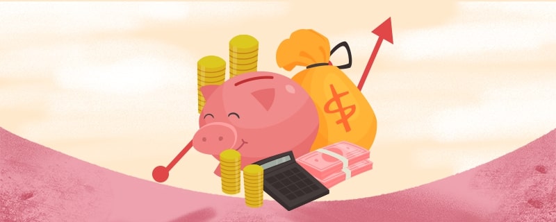 理财产品r2的风险大吗？会亏光本金吗？