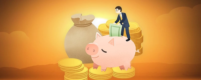 三年封闭期基金收益如何？3年封闭期的基金收益高吗？