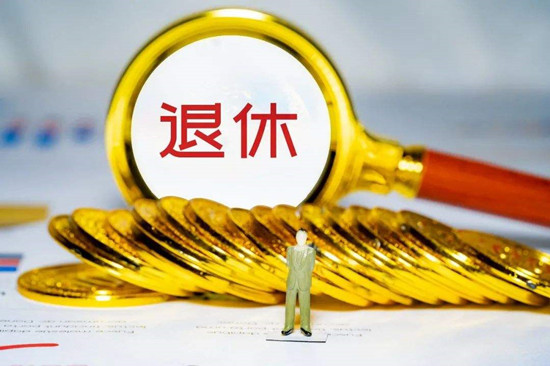 退休人员可以办理房贷吗？贷款买房有什么要求吗？