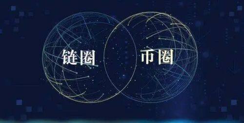 区块链比特币手机版下载_区块链比特币app下载v1.0.1-第1张图片-欧易下载