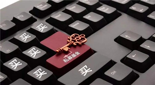 如何选择基金公司 基金公司三大指标