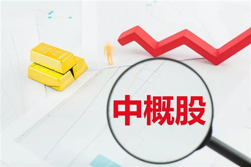 中概股退市有什么影响 钱会没吗