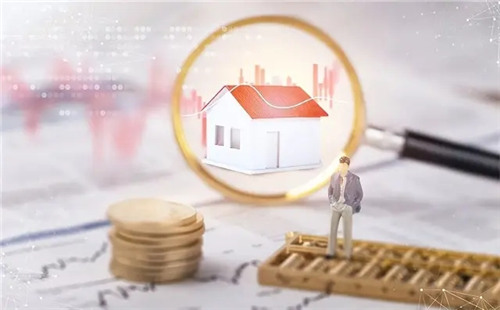 要不要提前还房贷 理财新思路