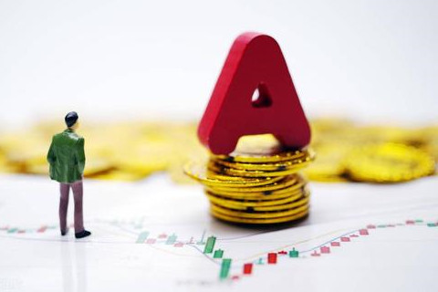 还能买净值高的基金吗 会不会估值过高了