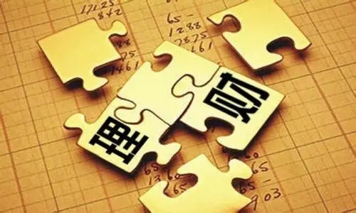 理财风险等级划分5个等级 分别是什么意思