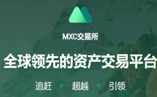 【抹茶】抹茶v3.3.2下载 抹茶苹果最新版-第1张图片-欧易下载