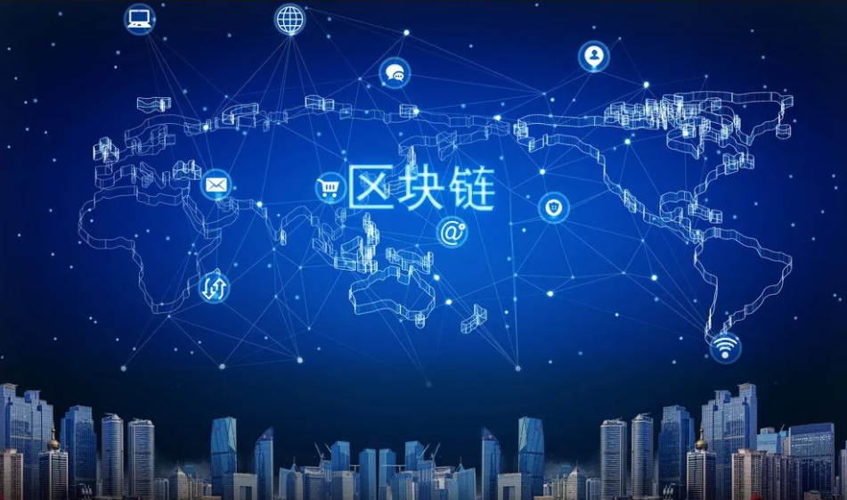 区块链技术在金融领域的应用，主要表现为这3个业务场景