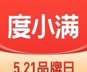 推荐一个不被拒的贷款  无条件秒过的小额贷款