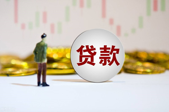 信用卡逾期后还能坐高铁吗？