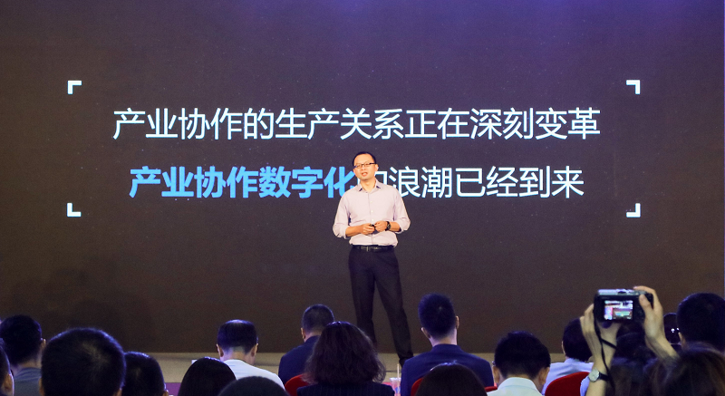 蚂蚁集团蒋国飞称将全面推进“区块链+X”融合技术