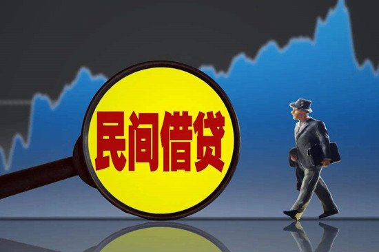 众安小贷怎么改手机号 解绑手机号方法分享