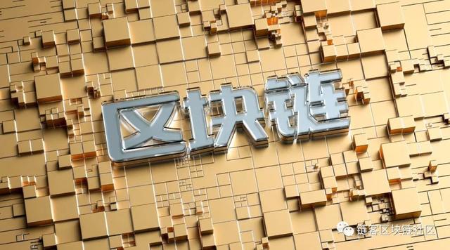 在区块链上运行的DAPP到底是什么？| 火星技术帖