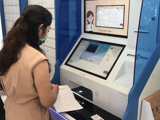 关于区块链，你想知道的都在这里