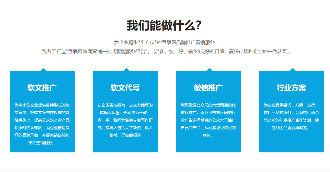 区块链媒体：被区块链技术催生出的产物
