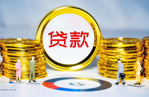 360借贷怎么提前还款 提前还款的方法步骤