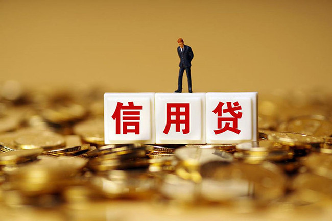 360借条需要抵押吗