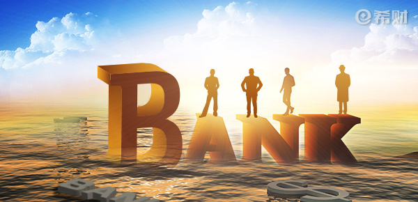 手机上怎么查个人征信