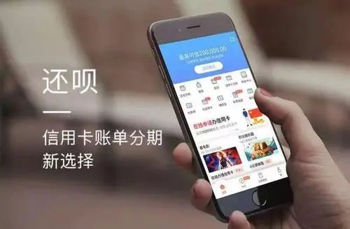 征信不好哪里可以借钱 正规借钱软件排行榜