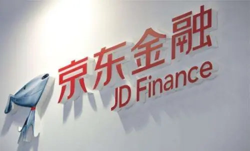 什么贷款软件利息低