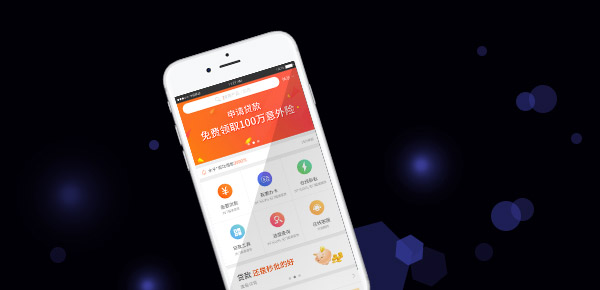 为什么花呗有额度不能付款给商家