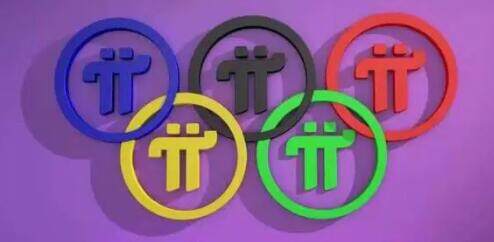 pi币交易所APP下载安卓 pi币官方全版app交易所-第1张图片-欧易下载