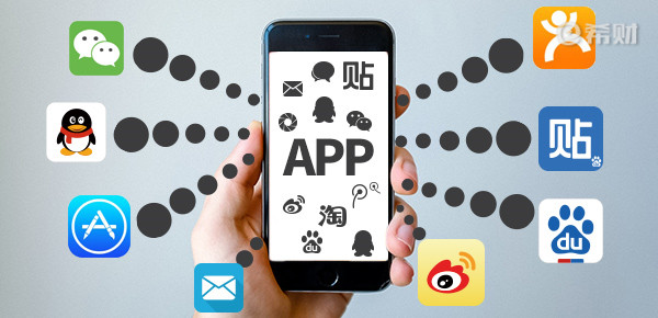 饿了么可以借钱吗