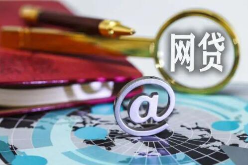88财富旗下有哪些网贷平台2023年网贷平台排名榜47