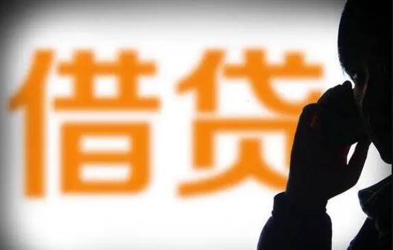 88财富旗下有哪些网贷平台2023年网贷平台排名榜62