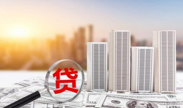 2023最好网贷平台好点的借贷平台25