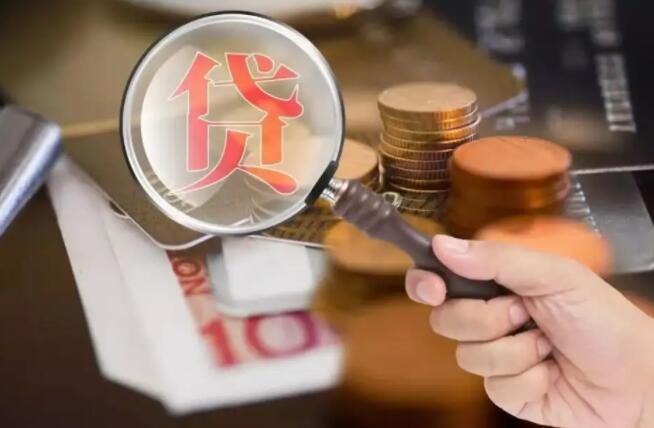 哪个网贷平台比较安全吗 网贷平台不靠谱126