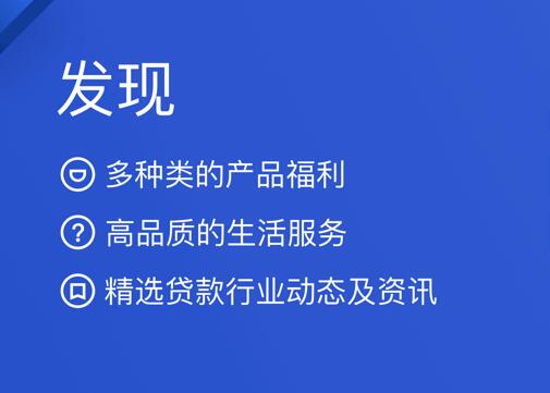 哪个网贷平台比较安全吗 网贷平台不靠谱166