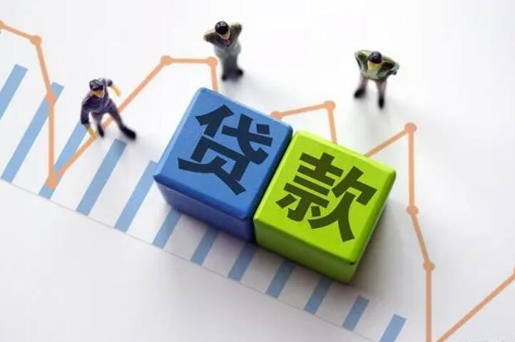 哪个网贷平台比较安全吗 网贷平台不靠谱4