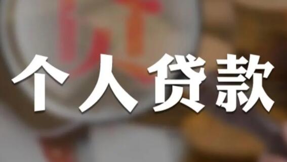 什么平台借贷很安全 最安全网贷平台16
