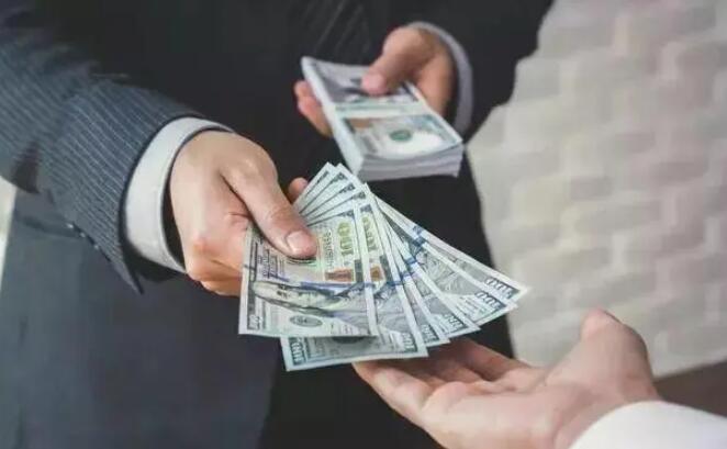 什么平台可以安全贷款 最好的金融资讯平台100