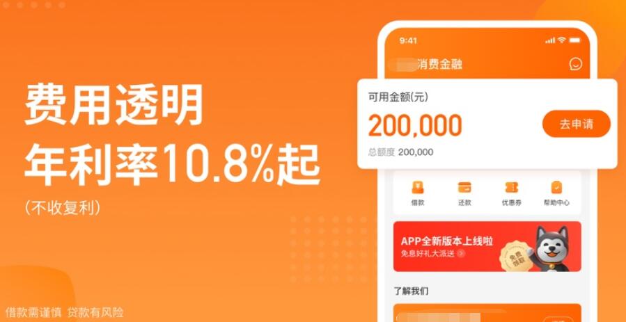 可靠的网贷平台有吗 可靠的网贷平台320